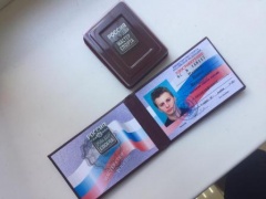 Павел Панков из Тбилисского района стал мастером спорта России