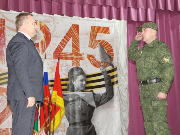 23 января 2020 года в Тбилисском районе дан старт мероприятиям месячника оборонно-массовой и военно-патриотической работы