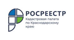 В Краснодарском крае около 2 миллионов участков имеют установленные границы