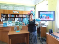 Море волнуется раз…!