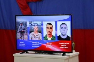 В Тбилисском районе прошла церемония передачи Государственной Награды Российской Федерации семьям героев СВО