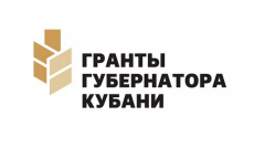 По поручению главы администрации (губернатора) Краснодарского края был создан Центр развития гражданского общества, осуществляющий поддержку некоммерческих организаций Краснодарского края.