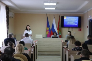 Состоялся обучающий семинар для муниципальных служащих