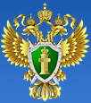 О ТРЕБОВАНИЯХ АНТИТЕРРОРИСТИЧЕСКОЙ ЗАЩИЩЕННОСТИ ТОРГОВЫХ ОБЪЕКТОВ?