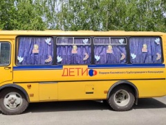 Автопробег «Вахта памяти»