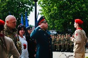 6 мая 2026 года в Тбилисском районе состоялось торжественное открытие памятника участникам СВО