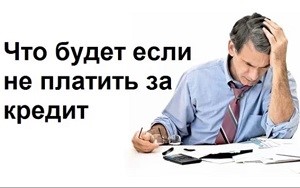 Повышаем финансовую грамотность