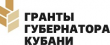 Фонд президентских грантов открыл прием заявок на участие в главном онлайн-марафоне 2023 года