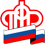 Пенсионеры начали получать проиндексированные на 10% пенсии