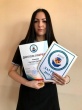 Ученица пятой школы стала лауреатом краевой олимпиады