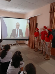 Открытие первичного отделения Российского движения детей и молодежи «Движение первых»