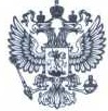 Военный прокурор информирует: уголовная ответственность за самовольное оставление части и дезертирство