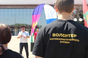 В Тбилисском районе работает антинаркотический волонтерский отряд