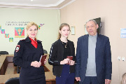 20 февраля 2018 года в зале районной администрации состоялось вручение паспортов Российской Федерации, гражданам достигших 14-летнего возраста. 