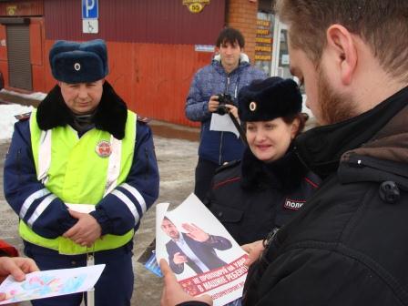 Не провоцируй на удар – в машине ребёнок!
