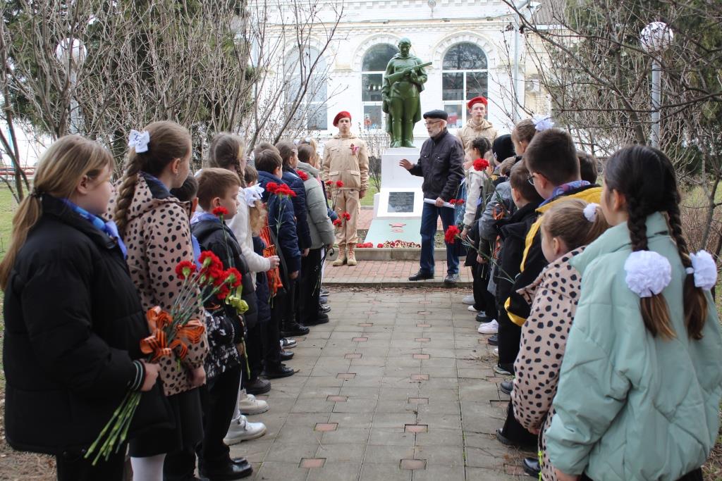 Урок мужества