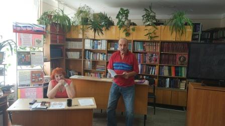 В центральной районной библиотеке прошло очередное заседание литературной гостиной