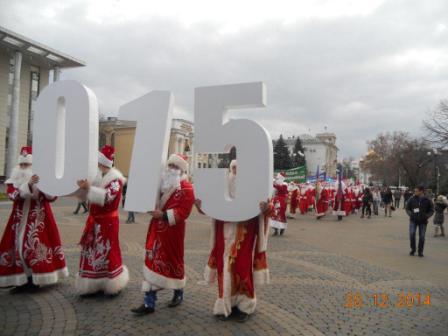 парад Дедов Морозов