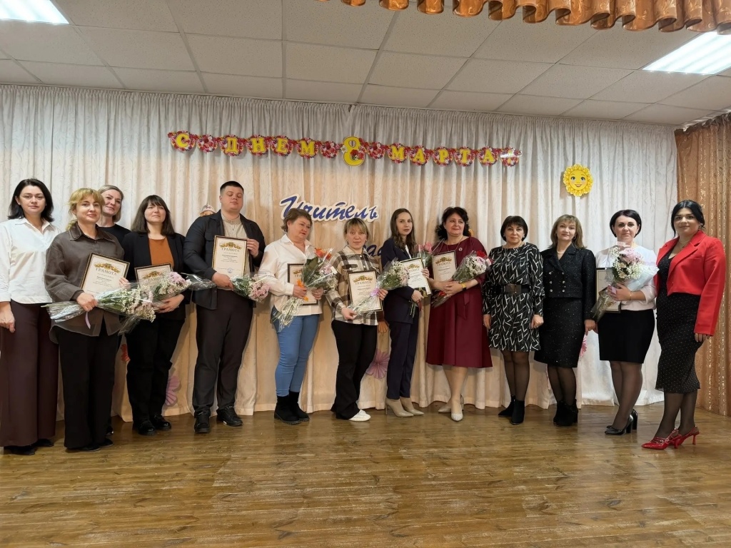 Тбилисский район назвал «Учителя года»! Тбилисский район назвал «Учителя года»!