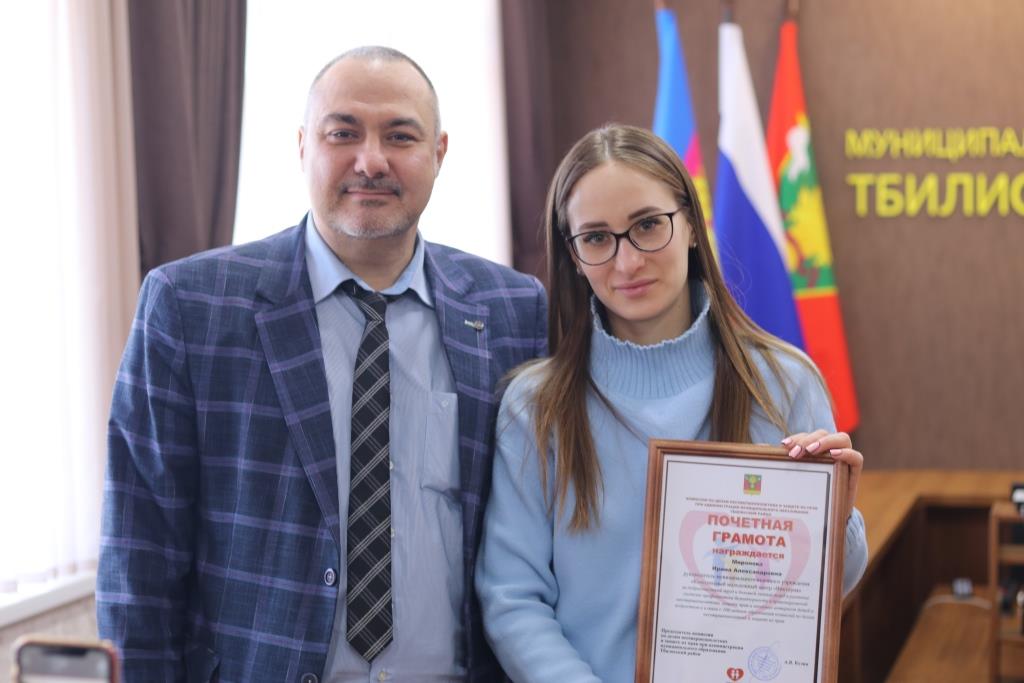 Награждение руководителей и специалистов 