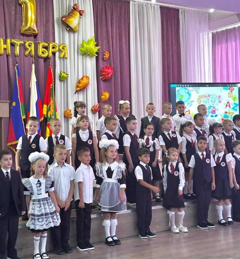 День Знаний отметили в школах Тбилисского района День Знаний отметили в школах Тбилисского района