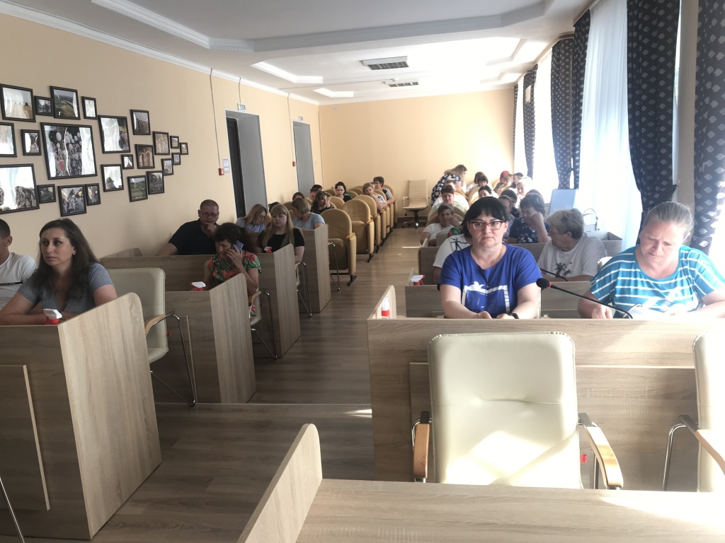 Обучающие мероприятия 