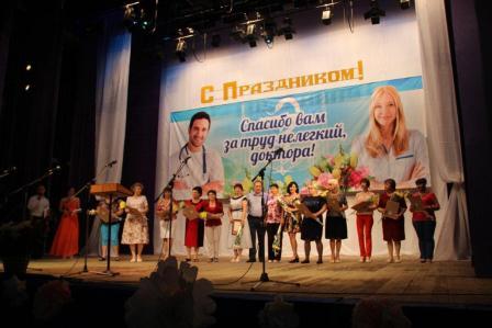 В Тбилисском районе отметили День медика