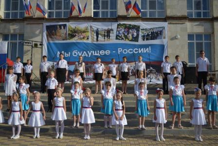 В сельских поселениях Тбилисского района отметили День России В сельских поселениях Тбилисского района отметили День России