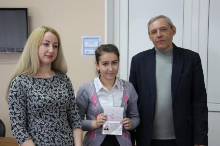 9 тбилисцев получили паспорта Российской Федерации