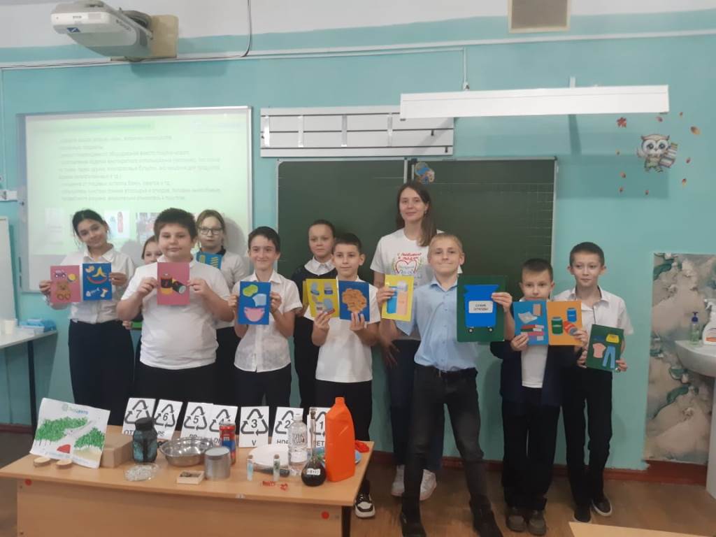Проведен экологический урок для учащихся