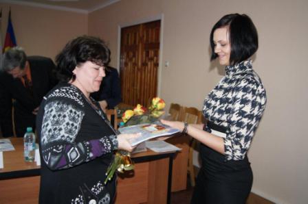 конференция профсоюза