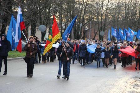 12 декабря 2016 года в День Конституции РФ в станице Тбилисской состоялась акция «Российская символика»