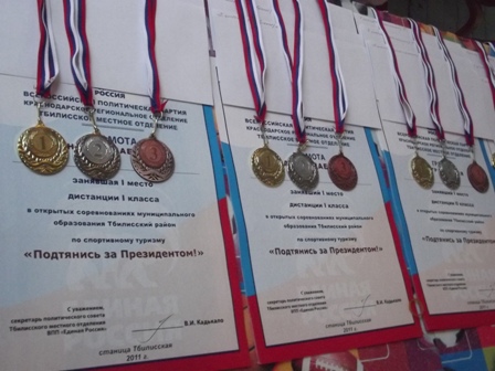 DSCF1493.JPG
