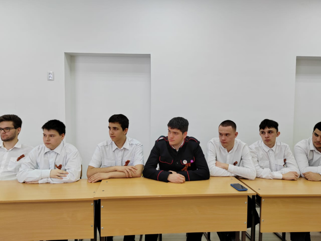 Для обучающихся проведен Час мужества 