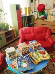Дарите книги с любовью Дарите книги с любовью