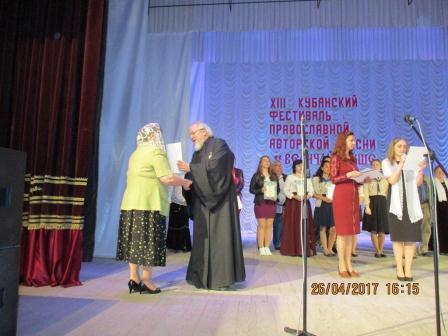 Два тбилисских коллектива отмечены жюри православного фестиваля