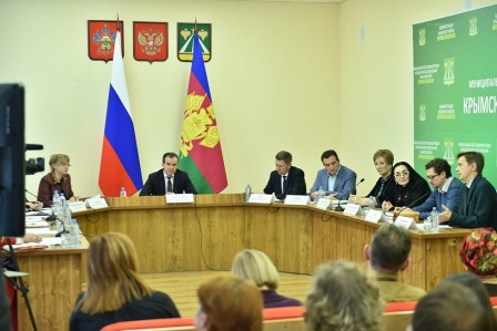 В Краснодарском крае прошло совещание по вопросам сохранения и развития традиционной народной культуры В Краснодарском крае прошло совещание по вопросам сохранения и развития традиционной народной культуры