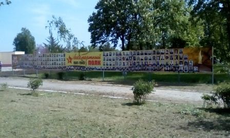 В Ловлинской установили баннер с фотографиями ветеранов Великой Отечественной войны