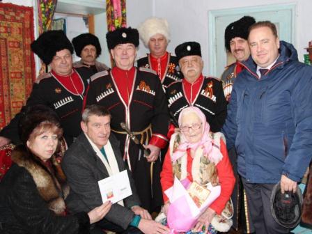 Жительница Тбилисского района исполнилось 100 лет Жительница Тбилисского района исполнилось 100 лет