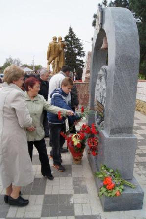 митинг