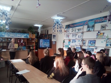 В районной библиотеке прошла викторина «Зимушка-зима!» В районной библиотеке прошла викторина «Зимушка-зима!»