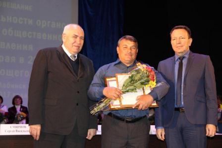 Лучших ТОСовцев Тбилисского района наградили в Усть-Лабинске