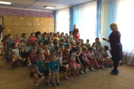 Экологическое путешествие по карте родного края