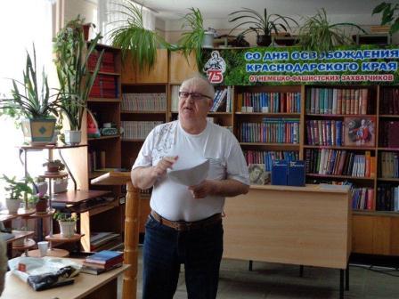 В Межпоселенческой центральной районной библиотеке прошла литературно-музыкальная композиция «Жил-был художник один» В Межпоселенческой центральной районной библиотеке прошла литературно-музыкальная композиция «Жил-был художник один»