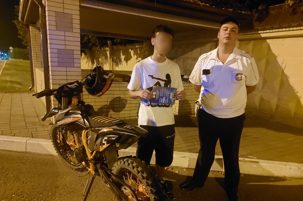 Сотрудники Госавтоинспекции Тбилисского района провели мероприятие, направленное на выявление несовершеннолетних нарушителей Правил дорожного движения Российской Федерации