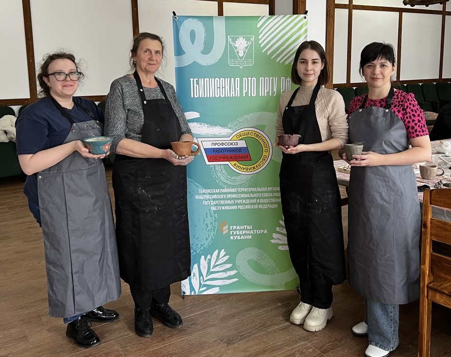 Женщины Профсоюза снова творчески воплотились в работе с глиной Женщины Профсоюза снова творчески воплотились в работе с глиной