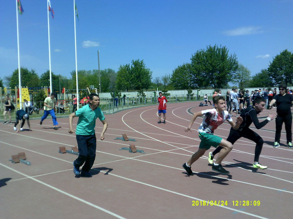 DSCF0032.JPG