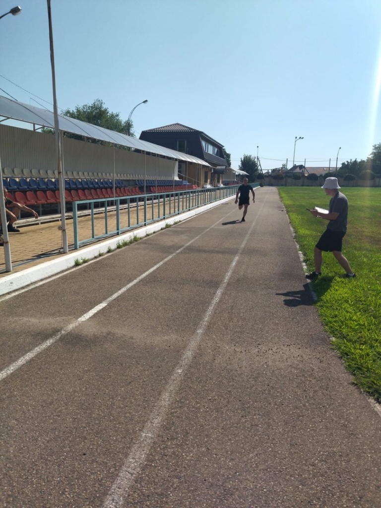 Тестирование Всероссийского физкультурно-спортивного комплекса «Готов к труду и обороне» (ГТО)