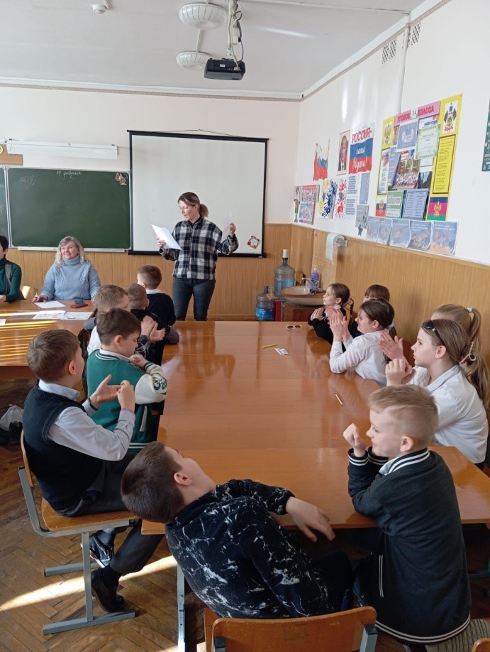 «Быть здоровым и сильным»