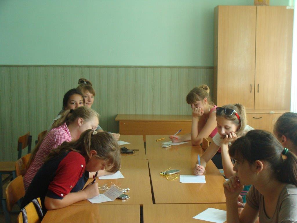 DSC07052.jpg Лагерь труда